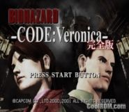 Biohazard - Code - Veronica - Kanzenban (Japan).7z